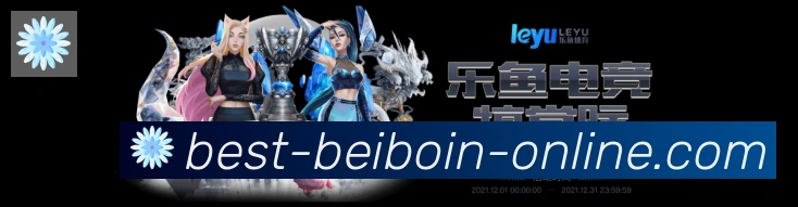 BBIN宝盈体育品牌故事