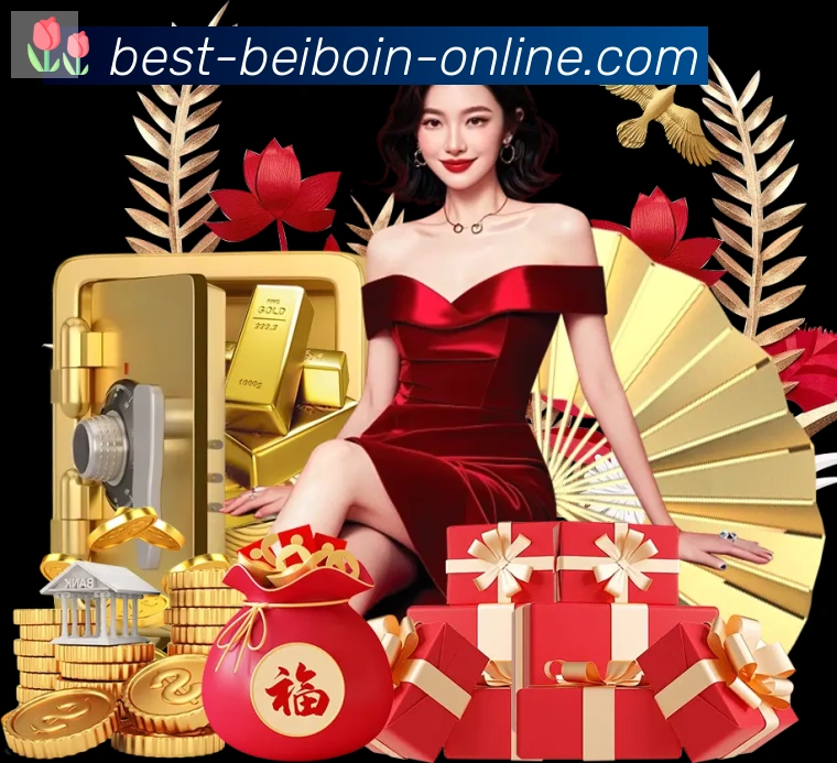 体育赛事